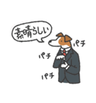 素晴らしきジャックラッセルテリア（個別スタンプ：40）