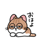 毎日むぎたスタンプ（個別スタンプ：1）