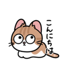 毎日むぎたスタンプ（個別スタンプ：2）