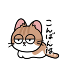 毎日むぎたスタンプ（個別スタンプ：3）