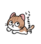 毎日むぎたスタンプ（個別スタンプ：5）
