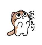 毎日むぎたスタンプ（個別スタンプ：8）