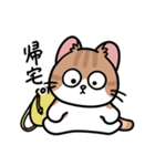 毎日むぎたスタンプ（個別スタンプ：10）