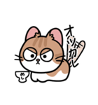 毎日むぎたスタンプ（個別スタンプ：11）