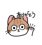 毎日むぎたスタンプ（個別スタンプ：12）