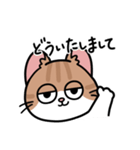 毎日むぎたスタンプ（個別スタンプ：13）