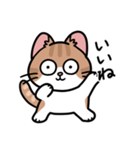 毎日むぎたスタンプ（個別スタンプ：21）