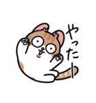 毎日むぎたスタンプ（個別スタンプ：24）