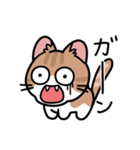 毎日むぎたスタンプ（個別スタンプ：34）