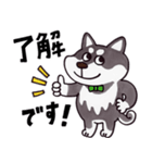 はたらく黒柴犬の日常【敬語】（個別スタンプ：2）