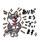 はたらく黒柴犬の日常【敬語】（個別スタンプ：3）