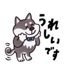 はたらく黒柴犬の日常【敬語】（個別スタンプ：8）