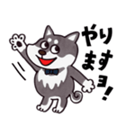 はたらく黒柴犬の日常【敬語】（個別スタンプ：10）