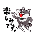はたらく黒柴犬の日常【敬語】（個別スタンプ：16）