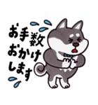 はたらく黒柴犬の日常【敬語】（個別スタンプ：18）