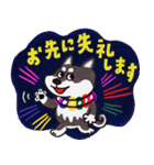 はたらく黒柴犬の日常【敬語】（個別スタンプ：23）