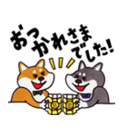 はたらく黒柴犬の日常【敬語】（個別スタンプ：27）