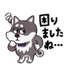 はたらく黒柴犬の日常【敬語】（個別スタンプ：38）