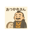 着物おじさま×なごみどうぶつ帖スタンプ（個別スタンプ：3）