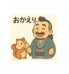 着物おじさま×なごみどうぶつ帖スタンプ（個別スタンプ：5）