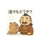 着物おじさま×なごみどうぶつ帖スタンプ（個別スタンプ：10）