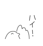 もちもちライチョウフィーバー 第2弾（個別スタンプ：1）