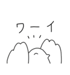 もちもちライチョウフィーバー 第2弾（個別スタンプ：5）