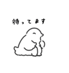 もちもちライチョウフィーバー 第2弾（個別スタンプ：6）