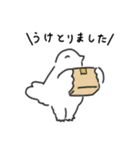 もちもちライチョウフィーバー 第2弾（個別スタンプ：7）