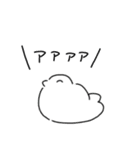 もちもちライチョウフィーバー 第2弾（個別スタンプ：21）