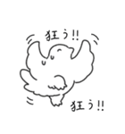 もちもちライチョウフィーバー 第2弾（個別スタンプ：23）
