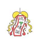 もちもちライチョウフィーバー 第2弾（個別スタンプ：40）