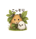 仲良し❤キンクマハムスター＆シマエナガ（個別スタンプ：4）