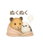 仲良し❤キンクマハムスター＆シマエナガ（個別スタンプ：5）