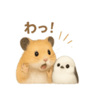 仲良し❤キンクマハムスター＆シマエナガ（個別スタンプ：21）