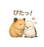 仲良し❤キンクマハムスター＆シマエナガ（個別スタンプ：22）