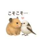 仲良し❤キンクマハムスター＆シマエナガ（個別スタンプ：24）
