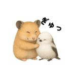 仲良し❤キンクマハムスター＆シマエナガ（個別スタンプ：26）