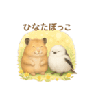 仲良し❤キンクマハムスター＆シマエナガ（個別スタンプ：40）