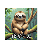ゆるすぎ注意！？ 感情豊かなナマケモノ（個別スタンプ：5）