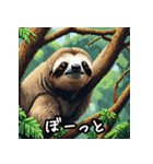 ゆるすぎ注意！？ 感情豊かなナマケモノ（個別スタンプ：22）