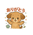 【日常会話】レトロ可愛い❤️動物達（個別スタンプ：6）