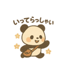 【日常会話】レトロ可愛い❤️動物達（個別スタンプ：11）