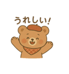【日常会話】レトロ可愛い❤️動物達（個別スタンプ：19）