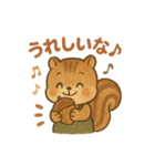 【日常会話】レトロ可愛い❤️動物達（個別スタンプ：20）