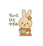 【日常会話】レトロ可愛い❤️動物達（個別スタンプ：23）