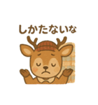 【日常会話】レトロ可愛い❤️動物達（個別スタンプ：24）