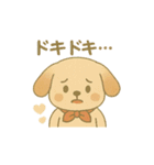 【日常会話】レトロ可愛い❤️動物達（個別スタンプ：29）