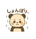 【日常会話】レトロ可愛い❤️動物達（個別スタンプ：30）