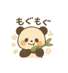 【日常会話】レトロ可愛い❤️動物達（個別スタンプ：31）